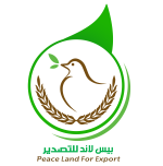 بيس لاند - شعار العميل